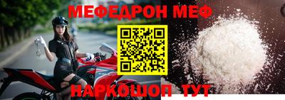 гашишное масло Нягань