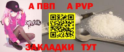 гашишное масло Нягань
