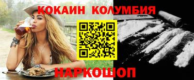 марихуана Обнинск