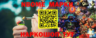 гашиш Первоуральск