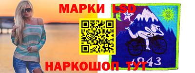 марихуана Обнинск