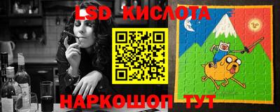 гашишное масло Нягань