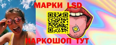 гашишное масло Нягань