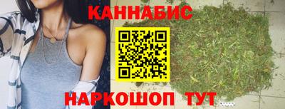 гашишное масло Нягань