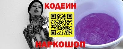 марихуана Обнинск