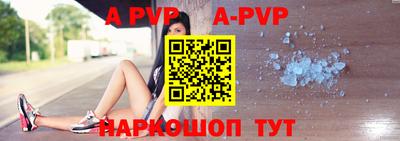 гашиш Первоуральск