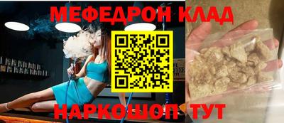 гашишное масло Нягань