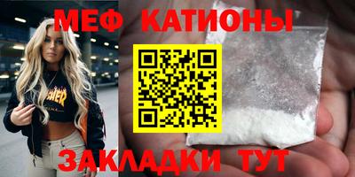 гашиш Первоуральск