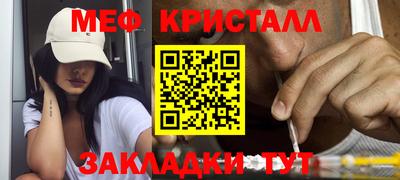 марки nbome Пенза