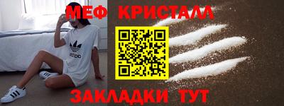 марки nbome Пенза