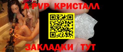 гашиш Первоуральск